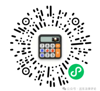 小程序LOGO